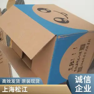 ����ˮ��ֽ����̹�԰��װ�� 5��Ӻ����ʺ�