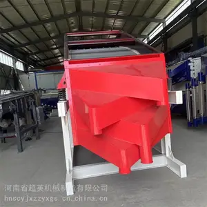 ����ָ���ɸ ��ʯ����ɸ��ʯ�Ϸּ�ֱ��ɸ��