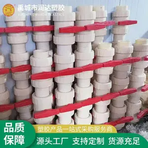 ��Ӧ����ҵABSֹ�ط� ABS�� ABS���� ������abs��Ĥ�� ³���������ɿ�