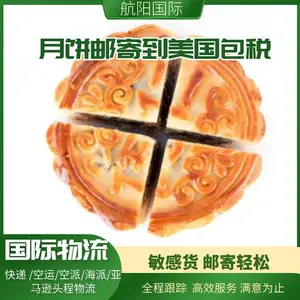 ��֥��������Ĺܷ��ٸ���������ô�ʼĹ���Ƚϰ�ȫ �������˵��������ô�ϰ�˫���˰ ��ݿ�ݹ���