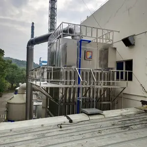 定制湿电油烟净化器 熔炉湿式静电黑烟处理 杉盛环保废气处理工程
