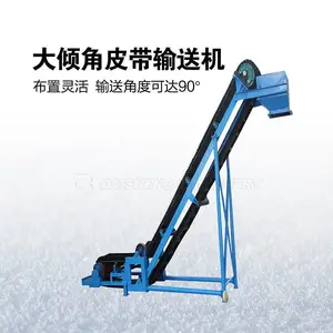 �����ʿ����ô����Ƥ�����ͻ�ˮ�����վ�������ϻ������豸