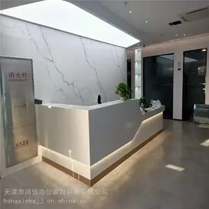 д��¥�칫ǰ̨���������������ǰ̨���ӣ�ʵʵ����������