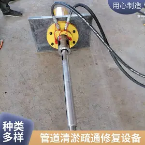 �ǿ��ڹܵ������޸��� ��ˮ�ܶ�ˮ�������� ������ˮ�������û���