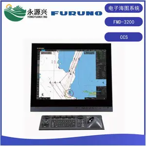 ��ҰFMD-3200/FMD-3300��ECDIS���Ӻ�ͼϵͳ