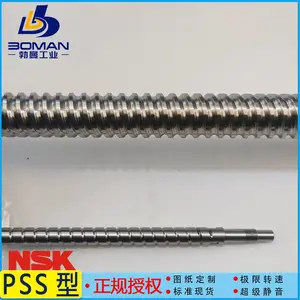 W4027C-14PSS-C5Z80 ��ĸBSS4080-2E NSK������ĥ˿�� ��ͼ�ӹ�