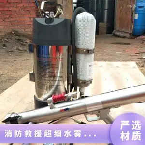 ������Ԯ��ϸˮ�����װ�� QWLB12/0.8-A����ʽϸˮ�����ǹ
