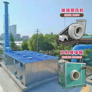 ��������� ��ˮ����վ�������������豸 ���ܿ��� ���гɱ���
