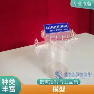 ����ɳ�� ��ý��ͶӰ���� �㷺Ӧ����չ����ѧ ˶��ģ��