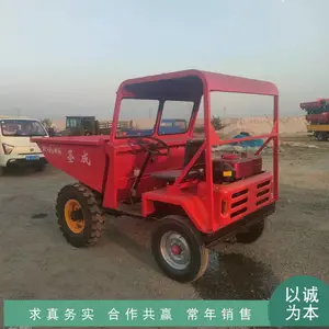 ���̲��ͷ����� ����ũ����ж������ ǰжʽ���ֱıĳ�һ�ַ�