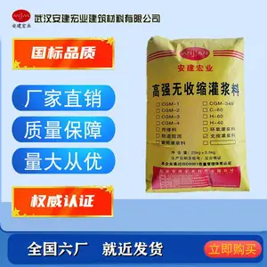 ����H40�ཬ�Ͻ������������Ӵ���泬��������