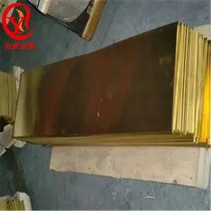QFe2.5����ͭ�� ����ͭ��CuFe2P����ͭ��