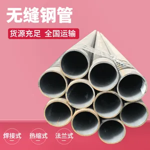 45#精密光亮管 159*10无缝钢管 32*3小口径精密钢管定尺切割