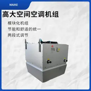 �ߴ�ռ�յ����� ��Ч������Ϊͭ���ײ�������Ƭ��е�ǹ����Ӷ���