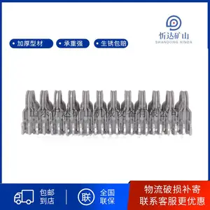 SU1600 12-17mm��ǿ��Ƥ���� �������ֺ���,��ͷγ�߲�������