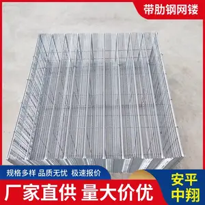 BDF带肋钢网镂 现浇空腔楼盖浇混凝土薄壁金属填充钢网箱镀锌方箱
