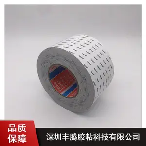 tesa60996˫�潺��_�޷Ĳ���ֽ����***����_�߿�̶�������������