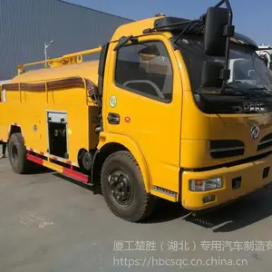 ������������ϴ���۳� �ܵ���ͨ��ϴ***�� CY4SK251