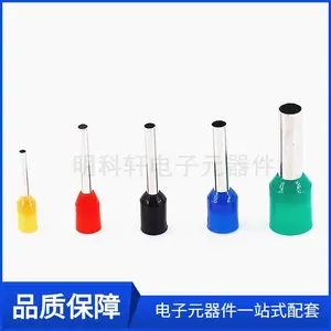 EVN16-12接线端子16.0平方铜管紫铜管形尼龙预绝缘端子500只