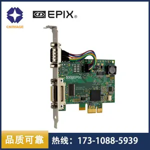 EPIX PCIe Base Camera Link相机模拟仿真卡PIXCI-EB1TG
