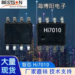 Hi7010 共阳输出 60mA~***低压差 5V 稳压管 恒流高辉调光 SOT23-6