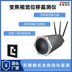 ����Ƽ�����Ӷ��� �ǽӴ�ʽ ����̮��ˮƽλ�Ƴ��� ȫ������