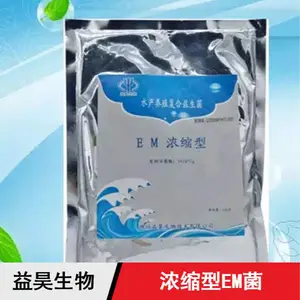 ������� ˮ����ֳ����Һ����� �ຣ��ֳ������em���ֳ����ṩ