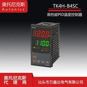 Autonics�������˹����TK4H-B4SC PID �¶ȿ�����W48*H96mm �¿ر�