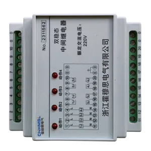 UEG/C-4H4D/220VDC˫��̬�м�̵�����������Դ ˮ��ˮ�繤��