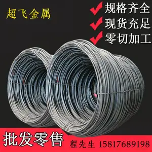 ZG35CrMo��ѧ�ɷ�Բ��ZG35CrMo��ѧ����ZG35CrMo���������������ȸ�