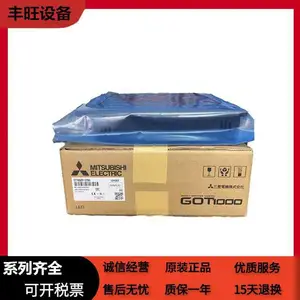 原装三菱4.5寸代替人机界面触摸屏GT2104-PMBDS一级代理
