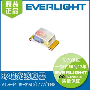̨���ڹ����һ��������ALS-PT19-315C/L177/TR8 ����0603�����⴫���� ��ѧ��Ӧ�� ���