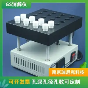 40������ʯī�������������������50ml�������µ��Ȱ�
