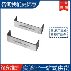 �ƾ�1100��������¯ VBF-1200X-H ����˿Ϊ����Ԫ�� ����