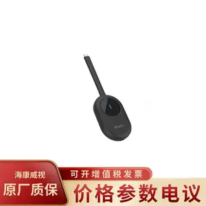 ��������DS-D5SC3D-B ������Type-C�ӿڼ��弴������Ͷ����