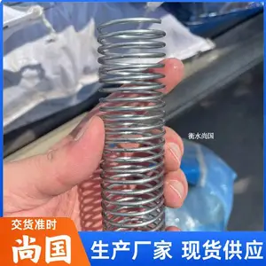 �������ˮ���ɸֹ�35*2.0 ��ˮ��������˿͸ˮ���ͺŶ���