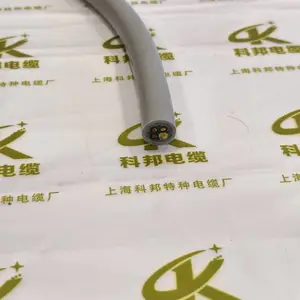 CHAIN-HiFLEX 659,CHAIN-HiFLEX 659电缆厂家