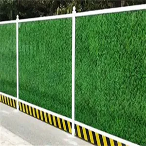 天 津河 北区 建筑工地市政彩钢道路临时绿化仿真草坪围栏厂家