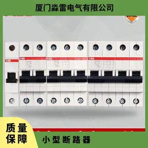 SH200 OVϵ�д���ѹ����С�Ͷ�·�� 203NA 3P+ C��