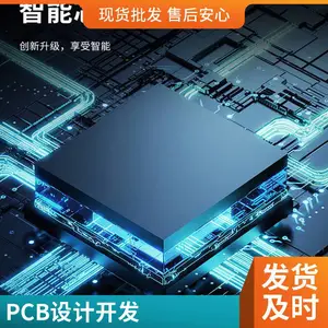 ���� PCB��·��OSP����������·��***ů�ֱ����忪�����
