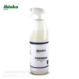 环保除锈除垢剂ibioko-JB4106 除锈除垢除水泥3合1