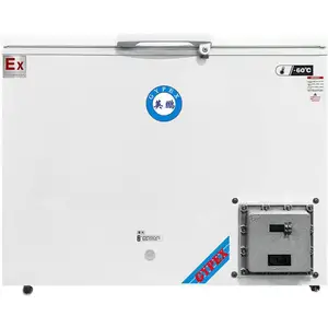 456L防爆卧式低温冰箱-30~-60℃ 英鹏(GYPEX) 科研化学品试剂存放