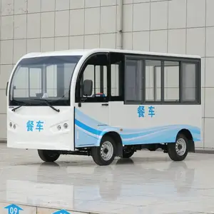 电动餐车售卖车YCG-46 餐车售卖车环保续航无忧