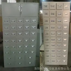 �е���ҩ���������� ����ҽ��Ϲ� 304�������ҩ����ҽ�භ��
