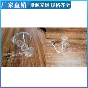 PTFE��������ͷˮ������������ 7606533 020-053-313