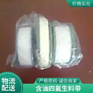 ���ϴ�����ֱ��20�׼Ӻ����ˮ�������ܷ��100��������ķ���ϩ