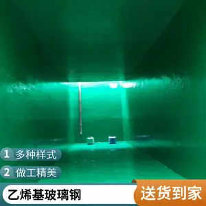 ������Ϳ ����������ϩ������������ ������ש�������๴�� �ֳ�ʩ��