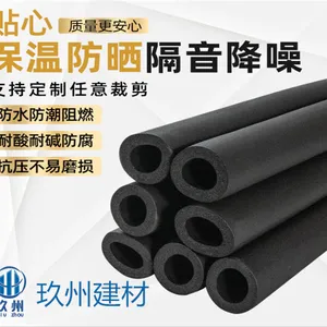 橡塑管是一种由橡胶和塑料复合而成的管状材料
