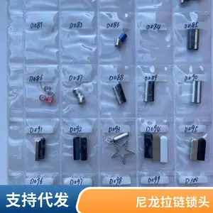 Ӣ�ֱ�ҫ 3#����YGͷע�� ��������ע��Ƭ Ʒ�ֶ���