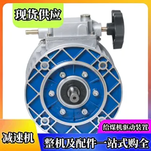 生物质锅炉调速器 XWD5-43-3KW摆线针轮行星减速机硬齿面 壳体铸造
